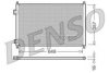 DENSO DCN40008 Condenser, air conditioning